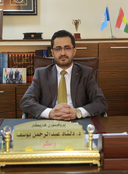 أ.م. د. دلش�اد خالد عبدالرحمن يوسف